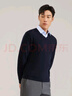 雅戈爾（YOUNGOR）羊毛衫男全綿羊毛羊毛衫舒適暖和厚度適中 VYQW639998FVA藏青色 L 105c 曬單實(shí)拍圖