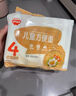 秋田滿(mǎn)滿(mǎn)兒童方便面非油炸高鈣早餐雞蛋面煮泡面可干拌外出袋裝60g*6袋 曬單實(shí)拍圖