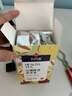 蘇根 山楂陳皮茯苓茶5g*30 養生茶包沖泡水脾胃搭檔組合裝水果花茶 曬單實(shí)拍圖