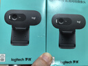 羅技（Logitech）C270i 企業(yè)級高清USB網(wǎng)絡(luò )家用攝像頭 電腦電視攝像頭 臺式機攝像頭 網(wǎng)絡(luò )課程攝像頭【團單優(yōu)惠】 曬單實(shí)拍圖