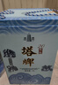 塔牌 原液十年 半干型 紹興黃酒 2.5L 單壇裝 花雕酒年貨禮盒 曬單實(shí)拍圖