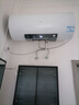 海爾（Haier）國家補貼電熱水器 100升家用商用大容量抑垢內膽免清洗2000/3300W變頻速熱一級能效儲水式電熱水器 100L 3300W 暢銷(xiāo)雙管變頻/AI智能省電GRC 曬單實(shí)拍圖