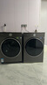 小天鵝（LittleSwan）洗烘套裝12KG滾筒洗衣機+12kg變頻熱泵烘干機組合高洗凈比1.21內衣純平全嵌小烏梅3.0以舊換新 12VE40PRO+PRO【高奢版】 洗烘套裝 曬單實(shí)拍圖