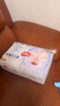 好奇（Huggies）金裝拉拉褲L124片(9-14kg)尿不濕【速干不易紅】 曬單實(shí)拍圖
