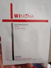 薇諾娜（WINONA）光透皙白淡斑水乳套裝美白祛斑舒緩修護護膚品套裝官方旗艦正品 精粹水120ml+日霜50g+晚霜50g 曬單實(shí)拍圖