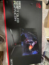 華碩ROG 超神27 PG27UCDM 26.5英寸顯示器OLED4K 240Hz顯示器電競G-sync Type-C杜比視界HDR400 DP2.1 曬單實(shí)拍圖