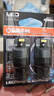歐司朗（OSRAM）W21W LED車(chē)燈剎車(chē)燈倒車(chē)燈轉向燈輔助燈T20單絲白光12V2.5W 2支裝 曬單實(shí)拍圖