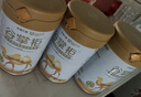 谷掌柜駱駝奶粉新疆正品1罐330g益生菌無(wú)蔗糖中老年高鈣成人奶粉年貨禮 曬單實(shí)拍圖