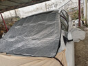 汽車(chē)遮陽(yáng)前擋玻璃罩遮光布雪擋防曬車(chē)衣半罩磁吸通用防曬罩加厚 遮陽(yáng)100% 磁吸耳帽＋反光鏡罩 轎車(chē)通用【贈送收納袋】（熱賣(mài)款 曬單實(shí)拍圖