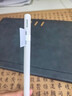 HUAWEI M-Pencil （第三代）平板創(chuàng  )作筆 華為手寫(xiě)筆 星閃技術(shù)超低時(shí)延 雪域白  曬單實(shí)拍圖