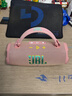JBL CHARGE6 便攜式藍牙音箱+低音炮 AI音效增強 戶(hù)外防塵防水 音樂(lè )沖擊波六代 桌面音響 粉色 曬單實(shí)拍圖