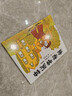 【信誼】金老爺買(mǎi)鐘（3-8歲）懸疑推理童書(shū)繪本  曬單實(shí)拍圖