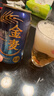 三得利（Suntory）金麥啤酒【26-1月產(chǎn)】日本原裝進(jìn)口晚酌的流派金木犀歸道限定 晚酌·春味限定【25-12月產(chǎn)】 350mL 6罐 曬單實(shí)拍圖