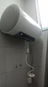 海爾（Haier）【咨詢(xún)客服領(lǐng)補貼】熱水器電熱水器家用儲水式變頻速熱一級能效節能省電金剛無(wú)縫膽海爾智家Leader 80L 3300W 金剛無(wú)縫膽/無(wú)垢自清潔KH5 曬單實(shí)拍圖