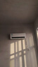 美的空調 酷省電 大1.5匹新一級能效變頻 純銅管 臥室節能壁掛式空調掛機國家補貼KFR-35GW/N8KS1-1Q 曬單實(shí)拍圖