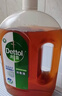 滴露（Dettol）消毒液衣物除菌液洗衣消毒水1.8L 殺菌除螨除甲流H3N2春節大掃除 曬單實(shí)拍圖