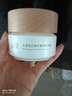 谷雨美白面霜50g美白淡斑去黃修護保濕奶罐護膚品生日新年禮物 曬單實(shí)拍圖