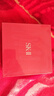 SK-II神仙水禮盒sk2精華液 補水保濕化妝品護膚品新年生日禮物送女朋友 曬單實(shí)拍圖
