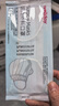 維德（WELLDAY）一次性成人醫用外科口罩三層防護防過(guò)敏透氣滅菌級獨立包裝100只 曬單實(shí)拍圖