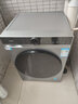 海爾（Haier）初色系列 全自動(dòng)滾筒洗衣機 10KG 超薄懶人家用全新升級 一級能效變頻 以舊換新家電換新補貼 25TS 曬單實(shí)拍圖