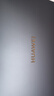 華為（HUAWEI）MateBook D16筆記本電腦 國家補貼16英寸2025新款Linux版酷睿標壓 便攜商務(wù)辦公學(xué)習超輕薄游戲本 i5-13420H 16G 1T 深空灰 店鋪預裝Windows 曬單實(shí)拍圖