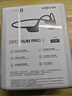 韶音（SHOKZ）OpenRunPro2骨傳導藍牙耳機開(kāi)放式耳機藍牙不入耳藍牙耳機運動(dòng)跑步新年禮物S820 砂石黑 曬單實(shí)拍圖