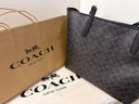 蔻馳女包包奢侈品女士大牌輕奢手提包托特包大號 黑灰色CV976QBMI5 曬單實(shí)拍圖