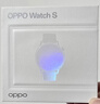 OPPO Watch S 智能手表 新品上市 全智能運動(dòng)健康手表 自動(dòng)血氧檢測 oppo手表男女電話(huà)手表NFC門(mén)禁 躍動(dòng)綠茵 煥新補貼 曬單實(shí)拍圖