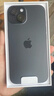 Apple/蘋(píng)果【需現場(chǎng)簽收激活】 iPhone 15 (A3092) 256GB 黑色 支持移動(dòng)聯(lián)通電信5G 雙卡雙待 曬單實(shí)拍圖