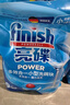 finish亮碟洗碗塊11g*72塊 小型洗碗機專(zhuān)用洗滌劑多效耗材洗碗粉洗碗鹽 曬單實(shí)拍圖