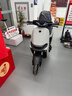 九號（Ninebot）電動(dòng)摩托車(chē)N3 85c 智能智駕 長(cháng)續航電摩【門(mén)店自提】 顏色可到門(mén)店選 曬單實(shí)拍圖