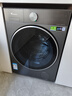 小天鵝（LittleSwan）小烏梅3.0高奢版 滾筒洗衣機全自動(dòng) 帶烘干洗烘一體 12KG超大容量 TD12VE40PRO 以舊換新 國家補貼 曬單實(shí)拍圖