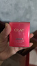 玉蘭油（OLAY）超紅瓶勝肽眼霜15g淡化細紋提拉緊致黑眼圈護膚品新年禮物送女友 曬單實(shí)拍圖
