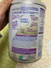 雀巢（Nestle）能恩全護適度水解6HMO嬰幼兒奶粉2段800g/罐6-12個(gè)月低敏免疫力 曬單實(shí)拍圖