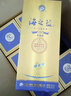 洋河【官方授權】海之藍  52度白酒 綿柔型酒  洋河藍色經(jīng)典 馬年送禮 52度 520mL 6瓶 整箱裝 曬單實(shí)拍圖