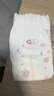 好奇（Huggies）鉑金裝小桃褲紙尿褲S96片(4-8kg)新生兒小號尿不濕【透爽散熱】 曬單實(shí)拍圖