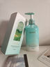 維特絲氨基酸沐浴露持久留香72小時(shí)香體控油滋潤保濕沐浴乳液男女士 曬單實(shí)拍圖