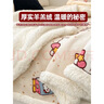 無(wú)印良品卡通牛奶絨羊羔絨毛毯冬季加厚蓋毯辦公室午睡毯披肩毯沙發(fā)蓋腿毯 萌趣小貓【羊羔絨+牛奶絨】 100*150cm【一毯多用】 曬單實(shí)拍圖