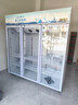 新飛 （Frestec）展示柜冷藏酒水飲料冰柜雙開(kāi)門(mén)商用冷柜水果蛋糕冷藏保鮮柜超市直冷玻璃門(mén)大容量便利店立式啤酒柜 三門(mén)藍白1300L【4D風(fēng)冷無(wú)霜】 曬單實(shí)拍圖