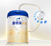 愛(ài)他美（Aptamil）卓傲較大嬰兒配方奶粉2段（6—12月齡）800g*1罐  愛(ài)他美卓傲 曬單實(shí)拍圖