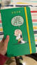 MOLESKINE史努比Snoopy聯(lián)名日程本2026年周計劃本日記本隨身手賬本辦公記事本節日送禮禮盒花生漫畫(huà)快樂(lè )小狗 每日夢(mèng)想-2026年日記本 曬單實(shí)拍圖