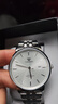 天王（TIAN WANG）手表男士 新年禮物學(xué)生手表鋼帶石英男表白色GS31131S.D.S.S 曬單實(shí)拍圖