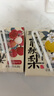 佳寶 泉城荷花芙蓉李風(fēng)味酸奶 濟南特產(chǎn)年貨禮盒春節送禮208g*12盒  曬單實(shí)拍圖