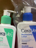 適樂(lè )膚（CeraVe）【多膚質(zhì)適用】氨基酸洗面奶236ml（男女士混油敏感肌溫和控油） 曬單實(shí)拍圖