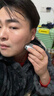 飛科（FLYCO）男士電動(dòng)往復式刮胡剃須刀全身水洗便攜出行必備新年生日禮物送男生好友老公送父親爸爸F8星空銀 曬單實(shí)拍圖
