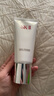 SK-II 洗面奶女護膚溫和潔面sk2洗面奶skll氨基酸潔面乳 舒透護膚潔面霜 120g 曬單實(shí)拍圖