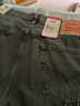 Levi's李維斯26年春夏新款男士美式復古輕通勤555寬松直筒牛仔褲 深卡其棕 32 (32) 曬單實(shí)拍圖