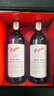 Penfolds【奔富官旗】Bin2/Bin389/Bin407紅葡萄酒750ml 澳洲進(jìn)口正品送禮 Bin389 雙支馬年生肖禮盒裝 曬單實(shí)拍圖