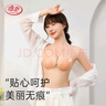 浪莎（LangSha）硅膠胸貼女聚攏上托防下垂乳貼隱形親膚防走光婚紗晚禮服專(zhuān)用文胸 曬單實(shí)拍圖