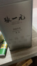 張一元茉莉花茶葉香茗濃香型新春口糧茶老北京伴手茶禮送禮特級240g罐裝 曬單實(shí)拍圖